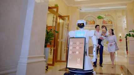 人工智能时代趋势下,酒店如何正确智能化升级?_搜狐科技